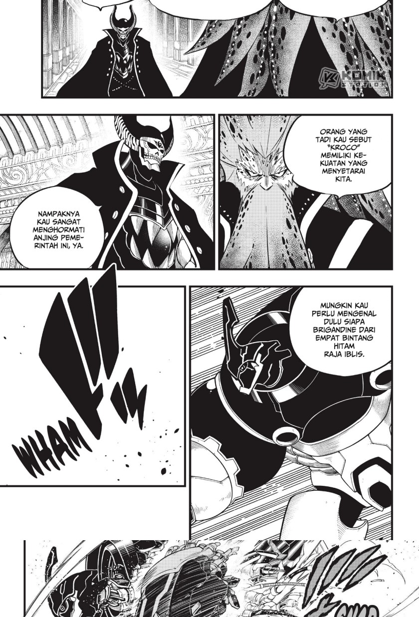 Eden’s Zero